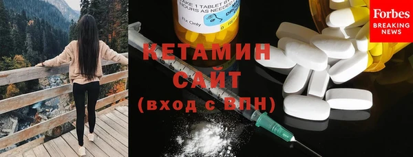 COCAINE Куйбышев